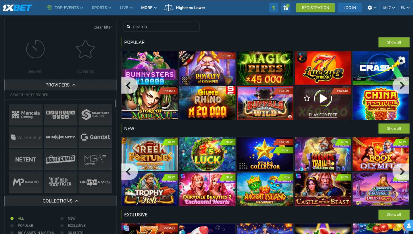 1xBet Casino