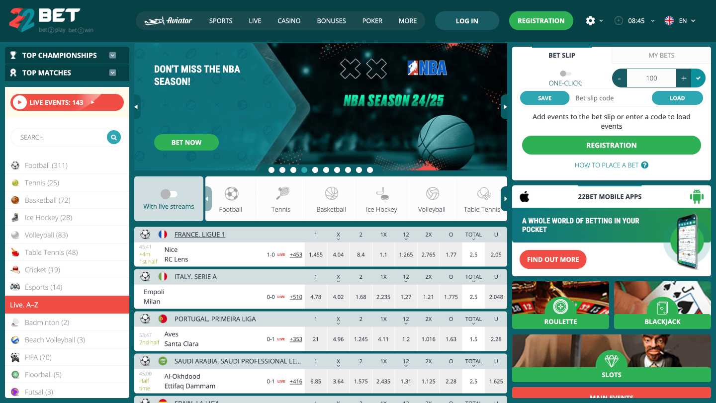 22Bet Sports Betting