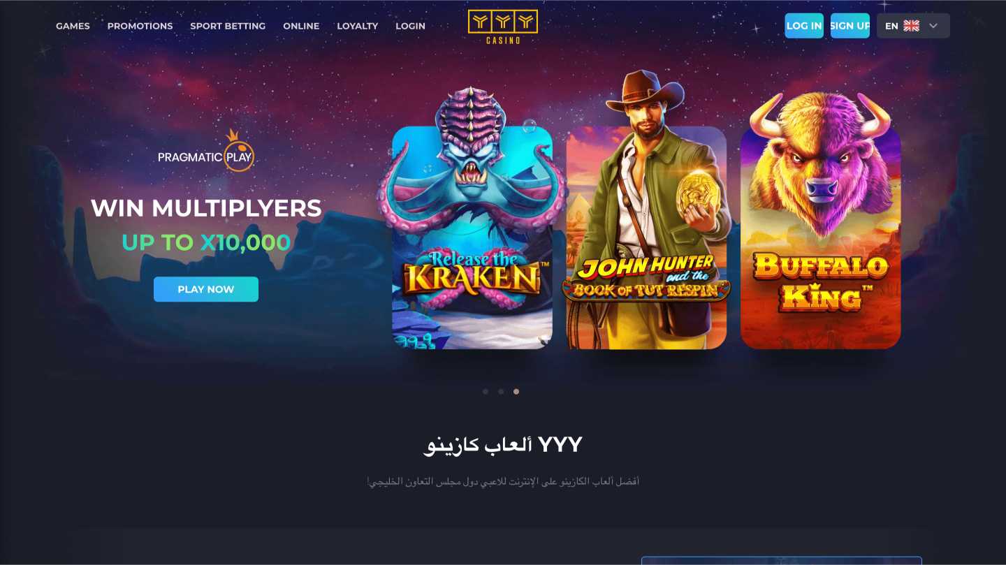 YYY Casino